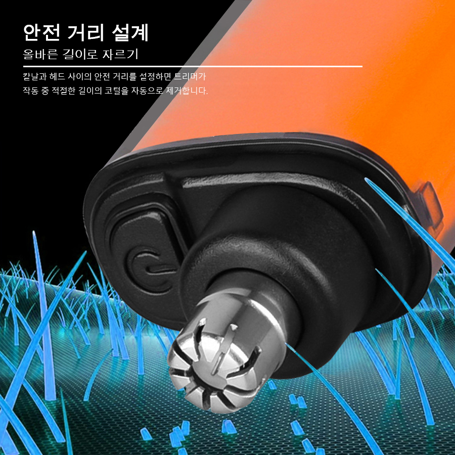Tondeuse à poils de nez rechar - Eyebrow Razor Trimmer avis et prix